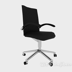 黑色现代简约办公椅子3d模型下载