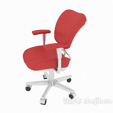 红色简约办公椅3d模型下载
