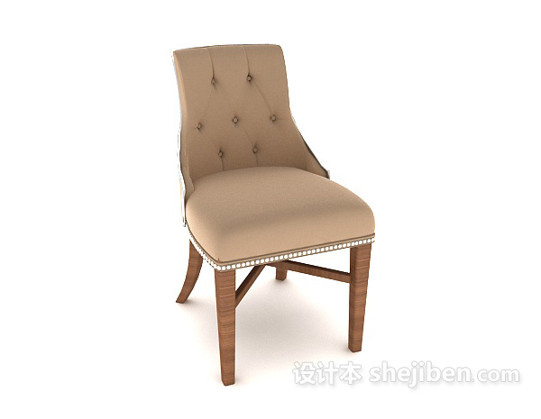 免费棕色家居休闲椅3d模型下载
