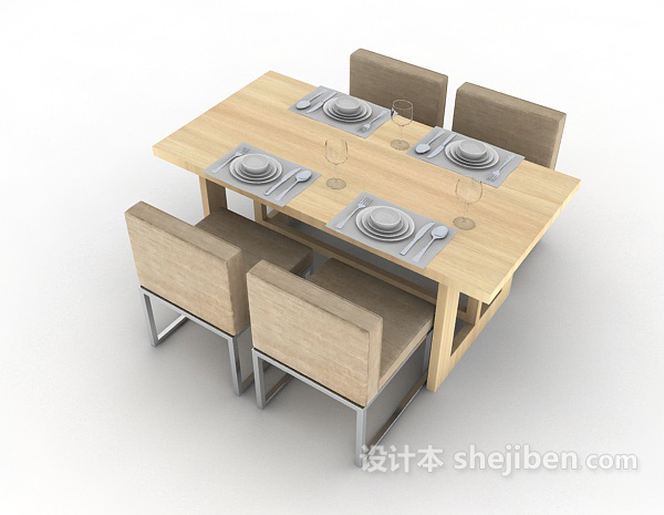 现代简约四人餐桌3d模型下载