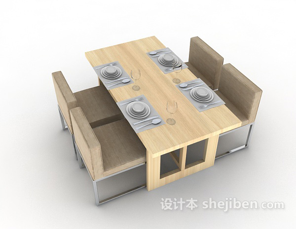 现代风格现代简约四人餐桌3d模型下载