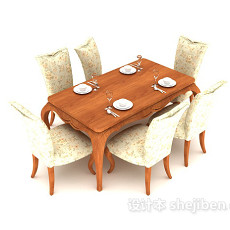现代家居实木餐桌3d模型下载