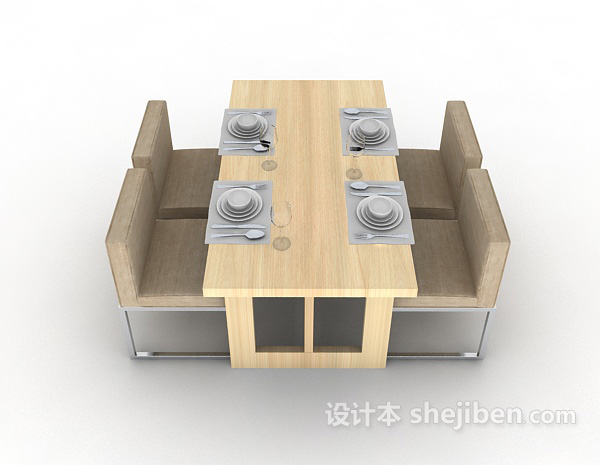 免费现代简约四人餐桌3d模型下载