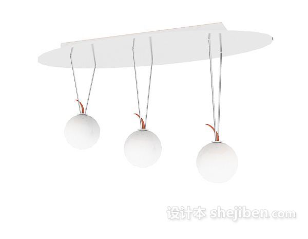 免费白色球形吊灯3d模型下载