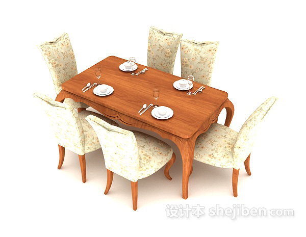 免费现代家居实木餐桌3d模型下载