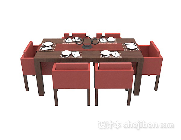 欧式风格精致简约实木餐桌3d模型下载