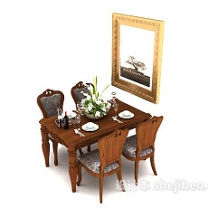欧式棕色高级餐桌3d模型下载