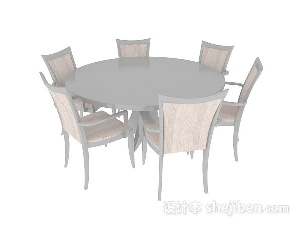 免费灰色六人餐桌3d模型下载