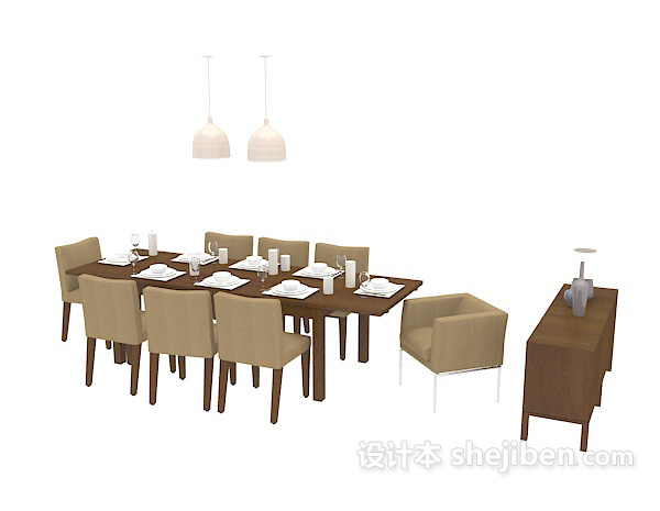 免费现代实木家居餐桌3d模型下载