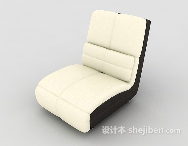 白色懒人沙发3d模型下载