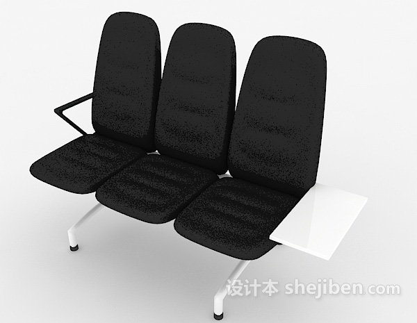 免费公共场合休闲椅3d模型下载