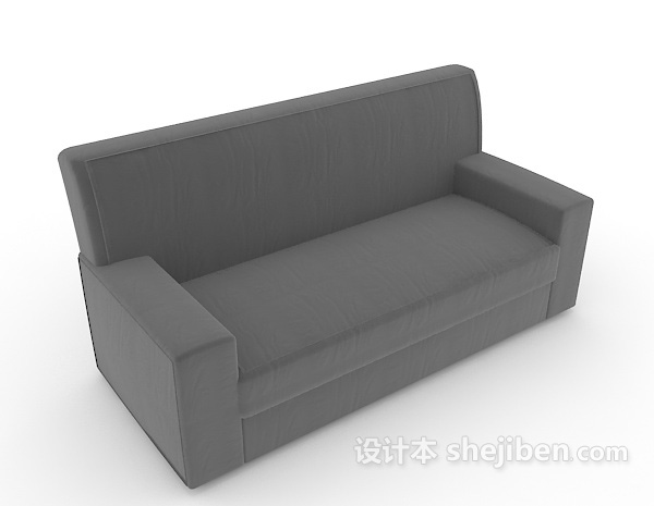 黑色现代感多人沙发3d模型下载