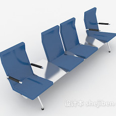 候车大厅休闲椅3d模型下载