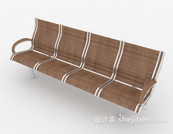 免费公共场合休闲椅子3d模型下载