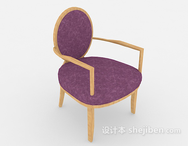 紫色实木梳妆椅3d模型下载