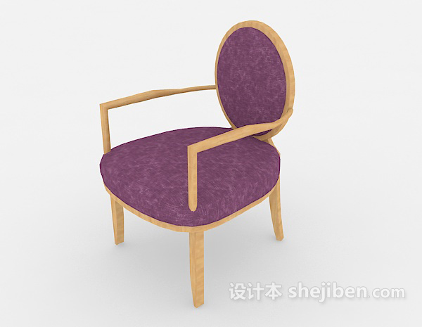 设计本紫色实木梳妆椅3d模型下载
