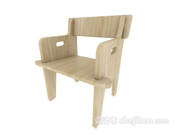 现代原木家居椅3d模型下载