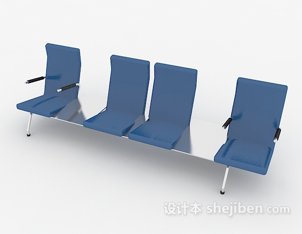 免费候车大厅休闲椅3d模型下载