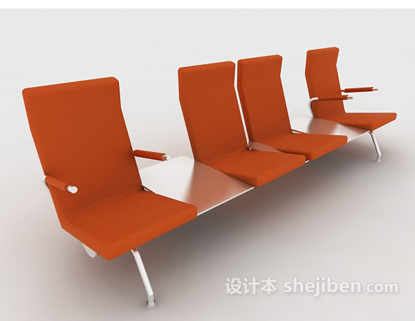 设计本公共休闲椅子3d模型下载