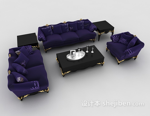 免费紫色简欧风格沙发3d模型下载