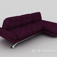 现代紫色多人沙发3d模型下载