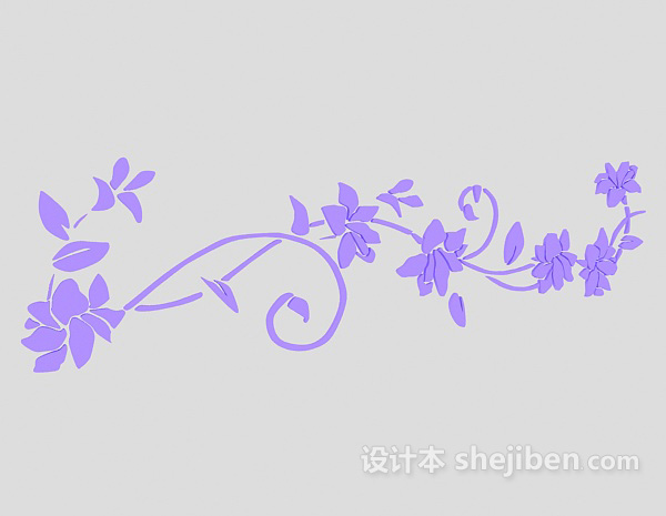 设计本紫色花纹墙饰3d模型下载