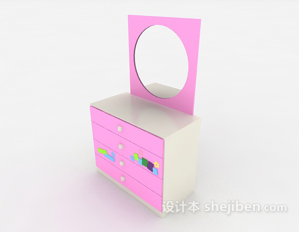 粉色梳妆台3d模型下载