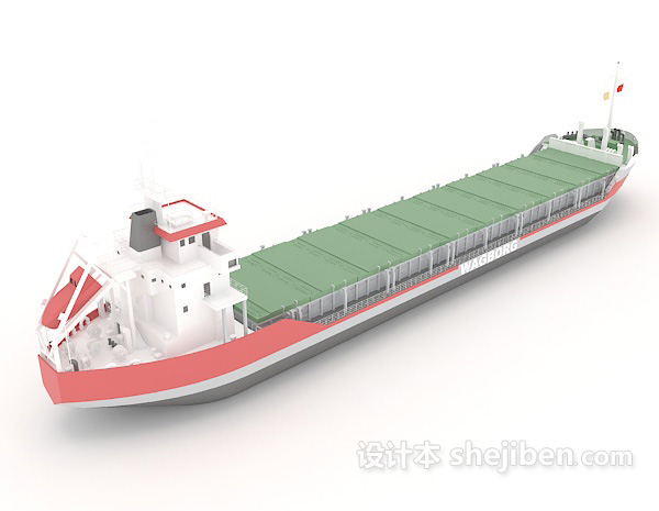 免费运输货船3d模型下载