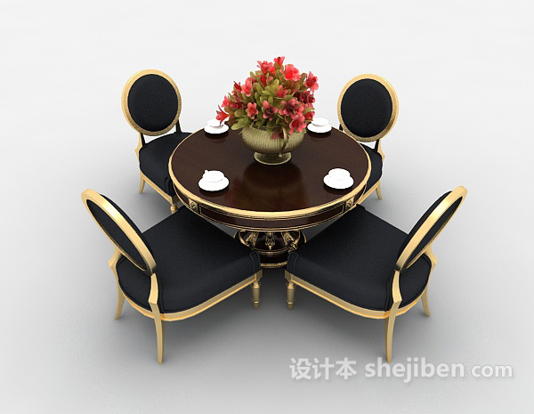 休闲四人桌椅3d模型下载