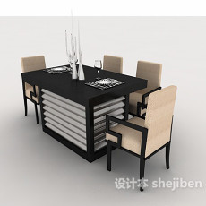 现代简约家居餐桌3d模型下载