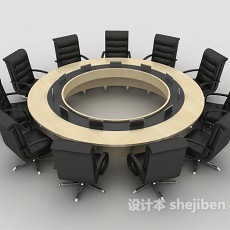 高档圆形会议桌3d模型下载