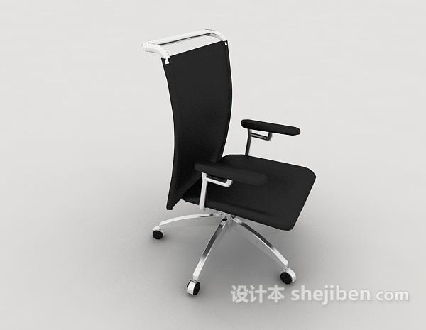 免费扶手黑色办公椅3d模型下载
