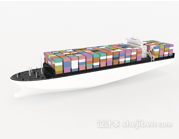 设计本载物货船3d模型下载