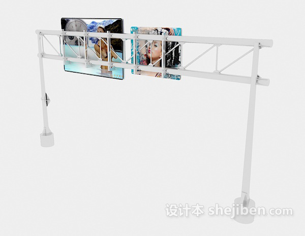 设计本道路铁架栏3d模型下载