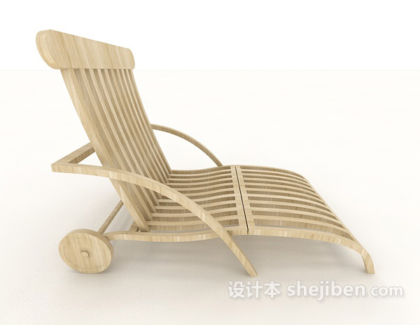 设计本实木休闲凉椅3d模型下载