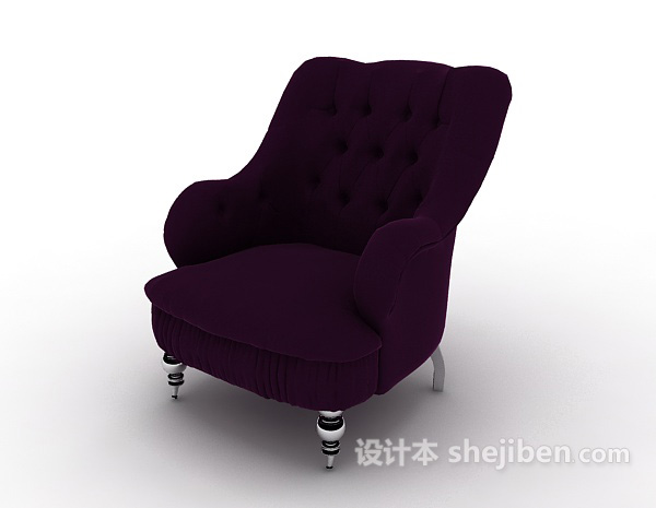 欧式紫色单人沙发