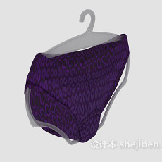 紫色内裤3d模型下载
