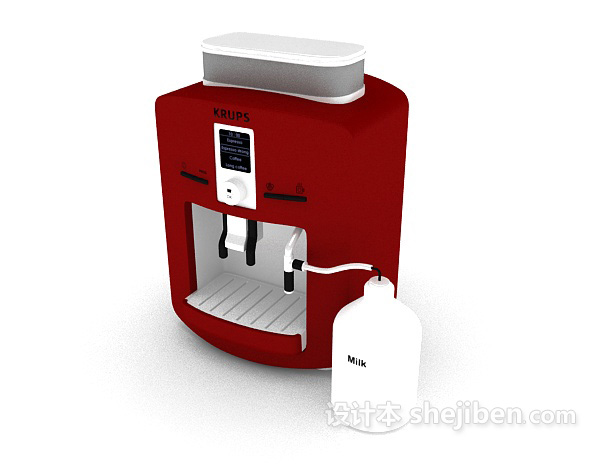 免费高档咖啡机3d模型下载