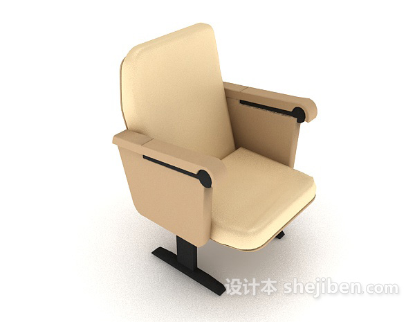 免费黄色简约椅子3d模型下载