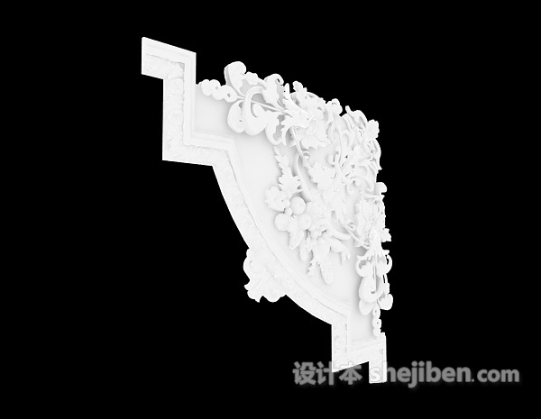 设计本房屋花边构件3d模型下载