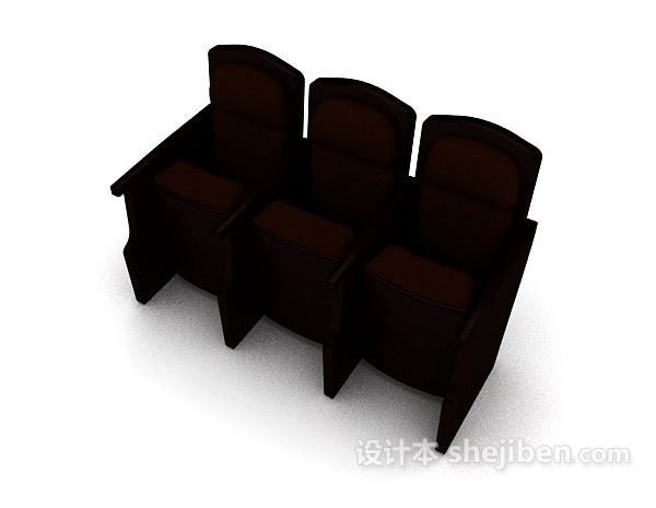 免费实木会议椅3d模型下载