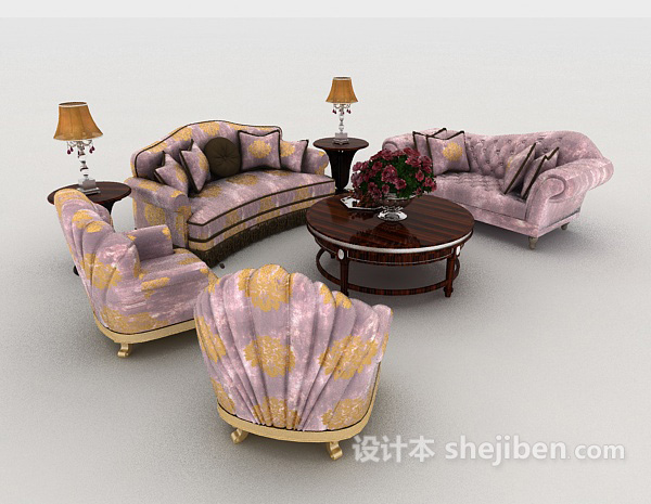 紫色系列组合沙发