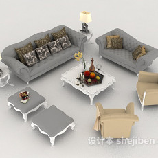 欧式风格浅色组合沙发3d模型下载