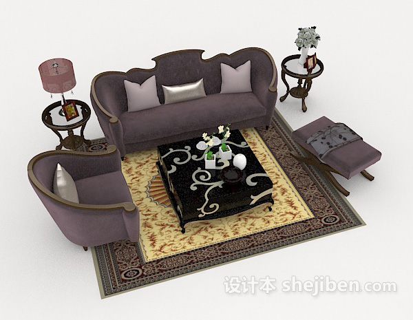 紫色新古典组合沙发3d模型下载