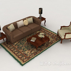 欧式风格组合沙发3d模型下载