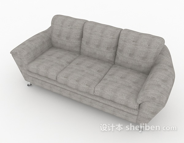 免费灰色简约家居沙发3d模型下载