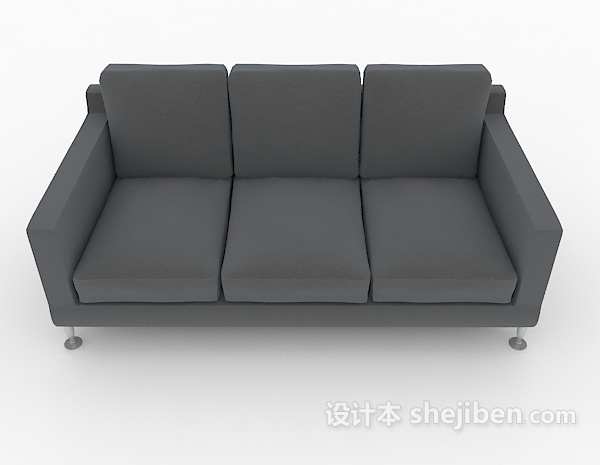 现代风格家居灰色三人沙发3d模型下载