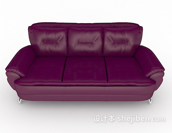 现代风格玫红色三人沙发3d模型下载
