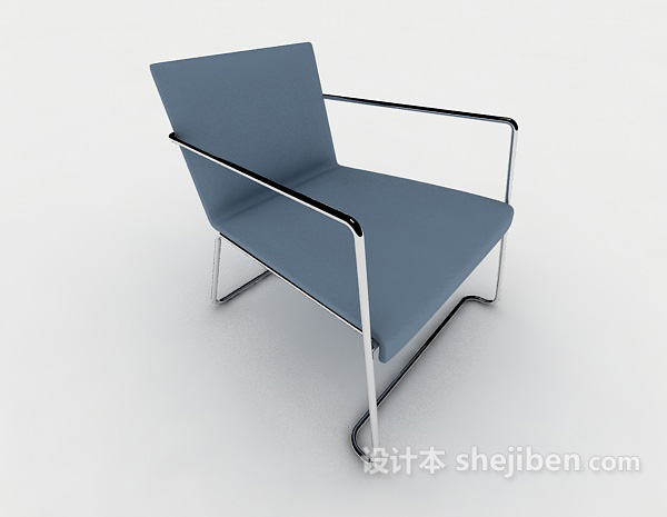 免费蓝色休闲椅3d模型下载