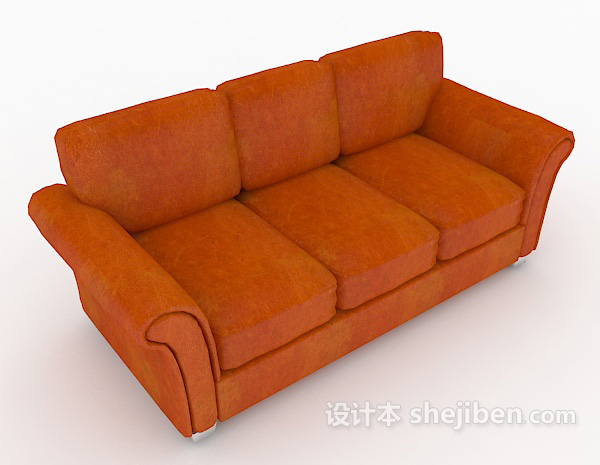 橙色现代多人沙发3d模型下载